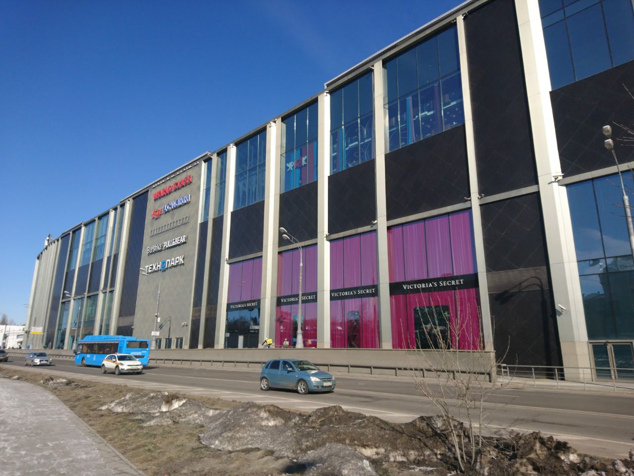 Торговом центре Метрополис (16Ас8)