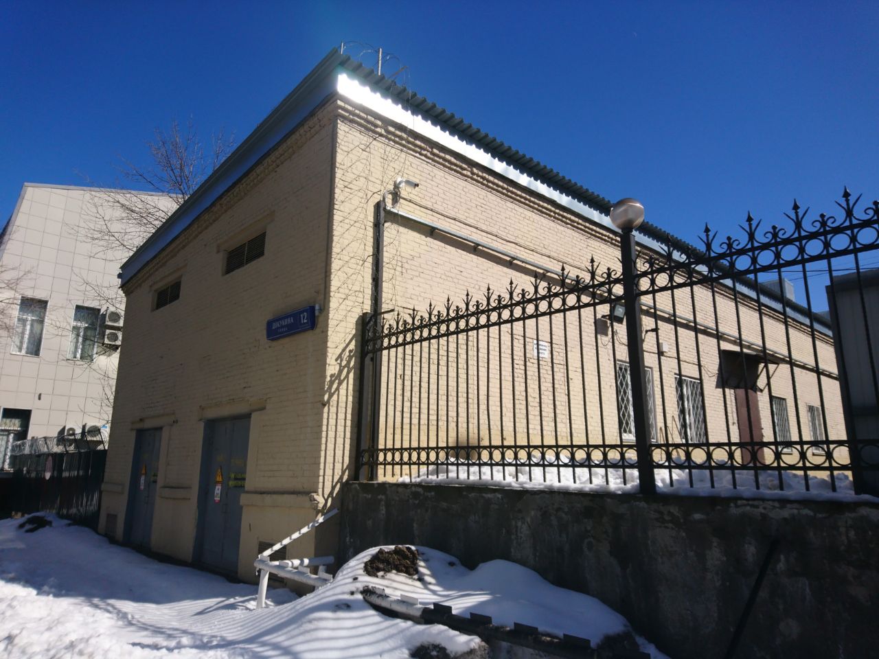 продажа помещений в БЦ Мехбаза (12с2)