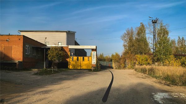 Производственно-складской комплекс Гамма
