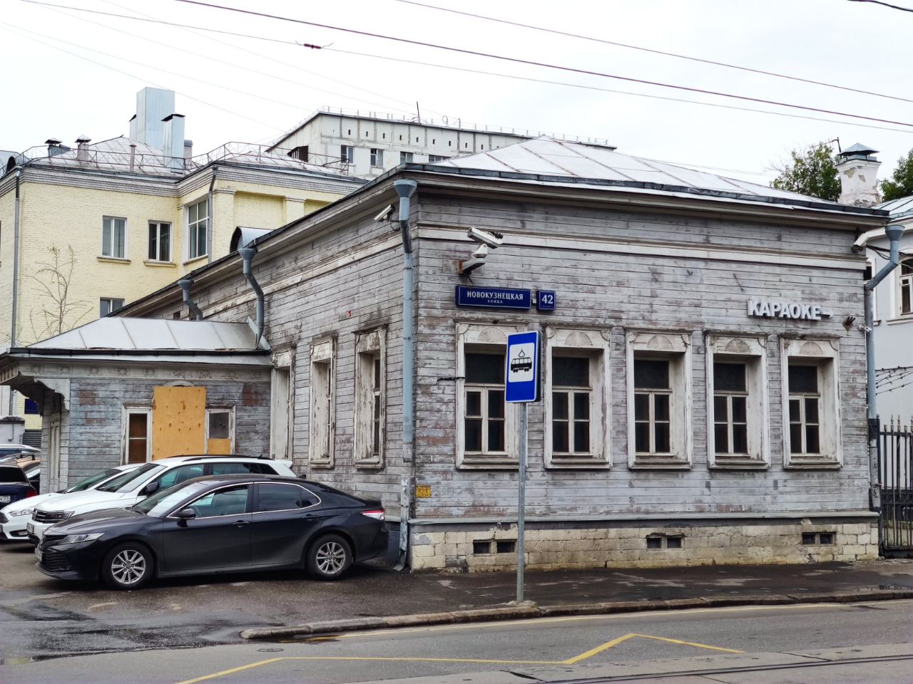 аренда помещений в БЦ на ул. Новокузнецкая, 42с1