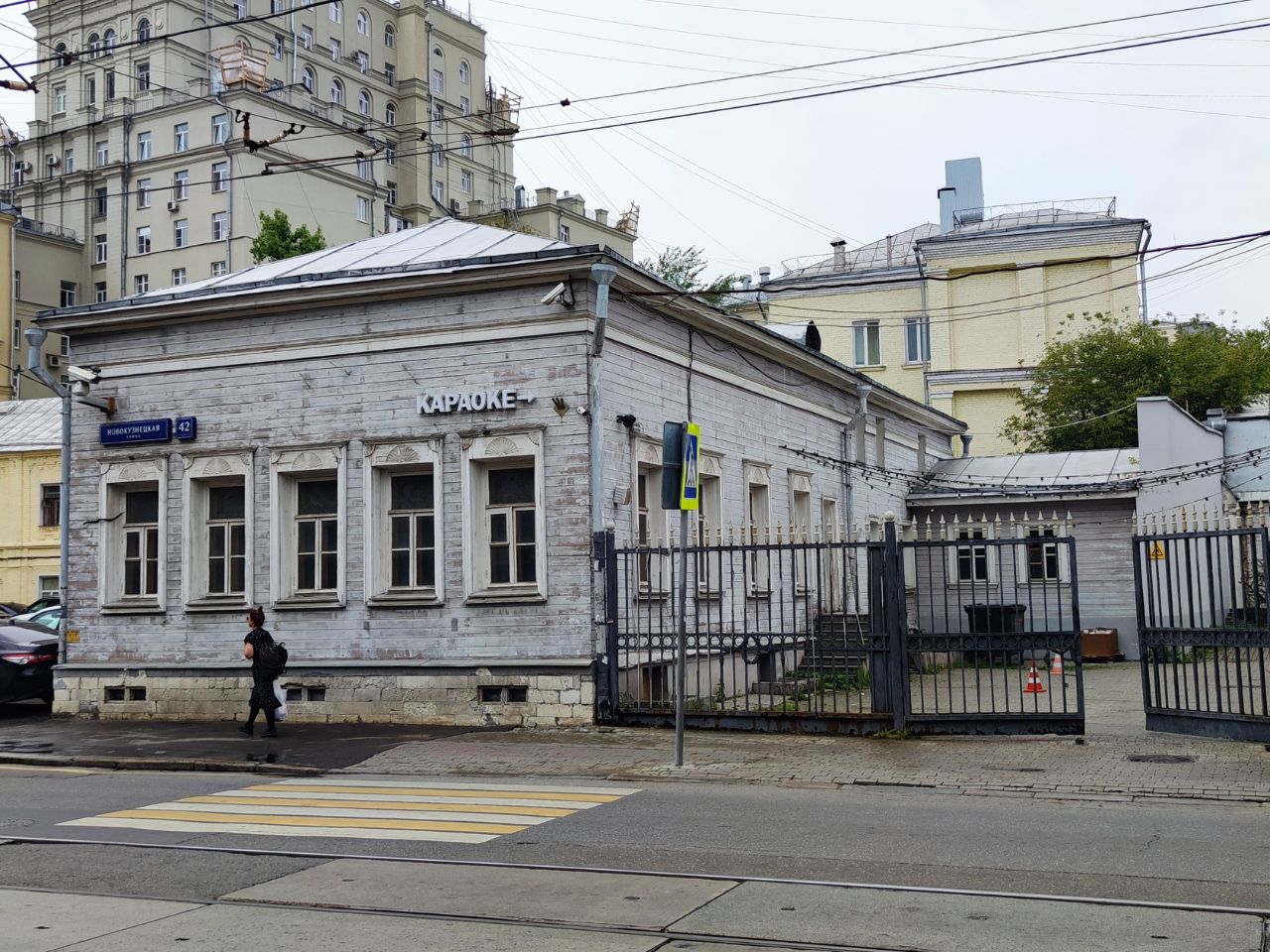 аренда помещений в БЦ на ул. Новокузнецкая, 42с1