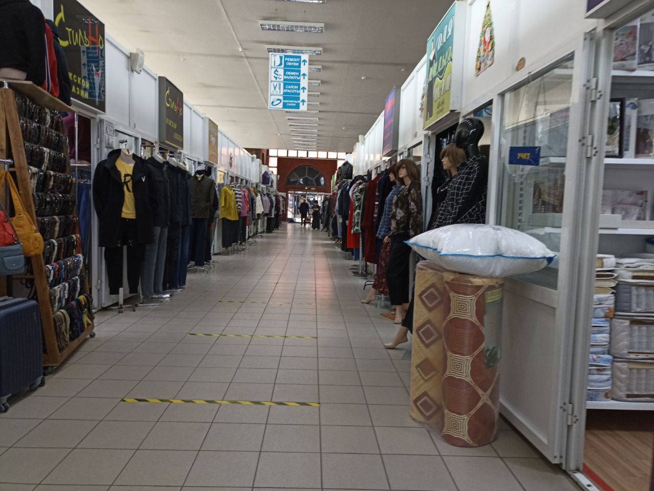 аренда помещений в ТЦ XL-Эконом