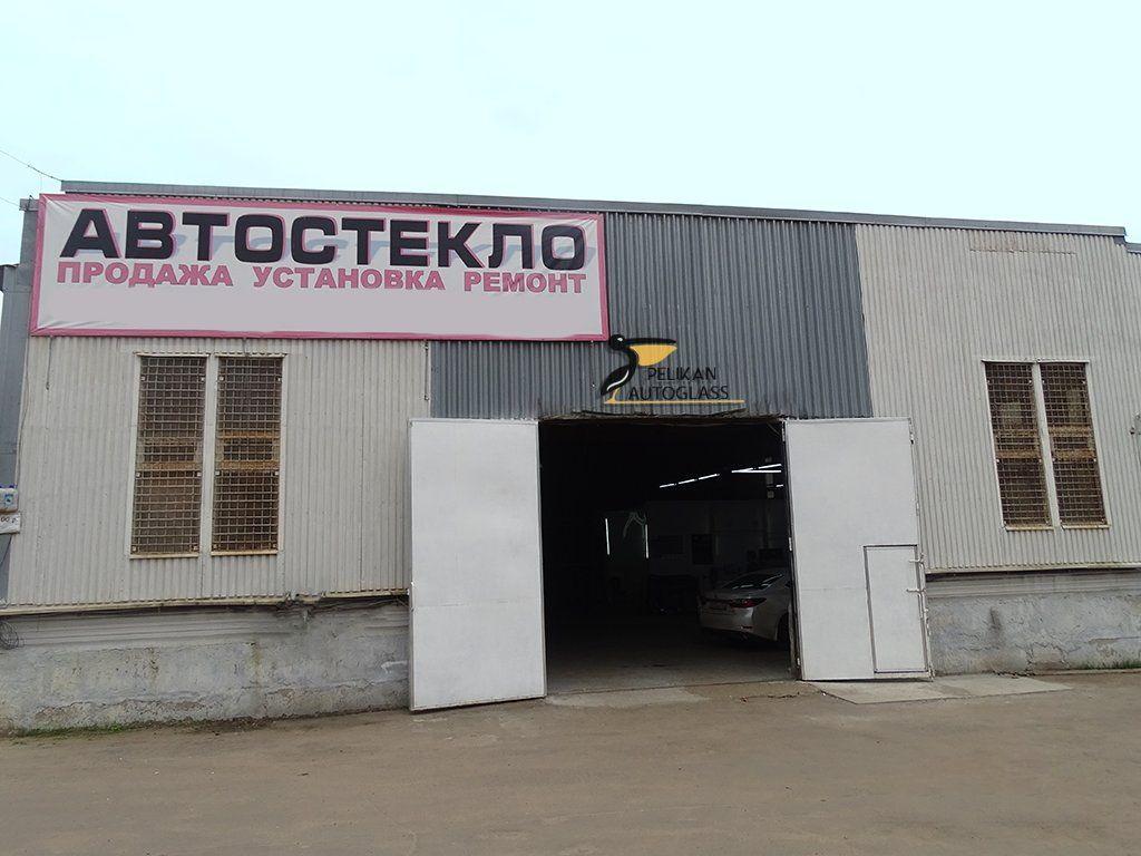 СК на Сколковском шоссе, 33с1