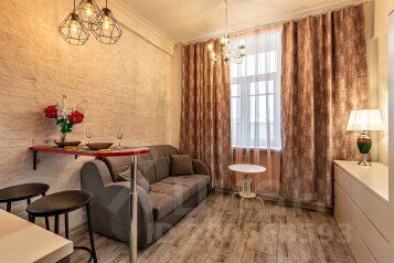1-комн., 20 м², 5/5 этаж