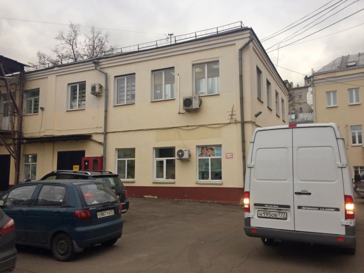продажа помещений в БЦ на ул. Бакунинская, 14 (Строение 11)