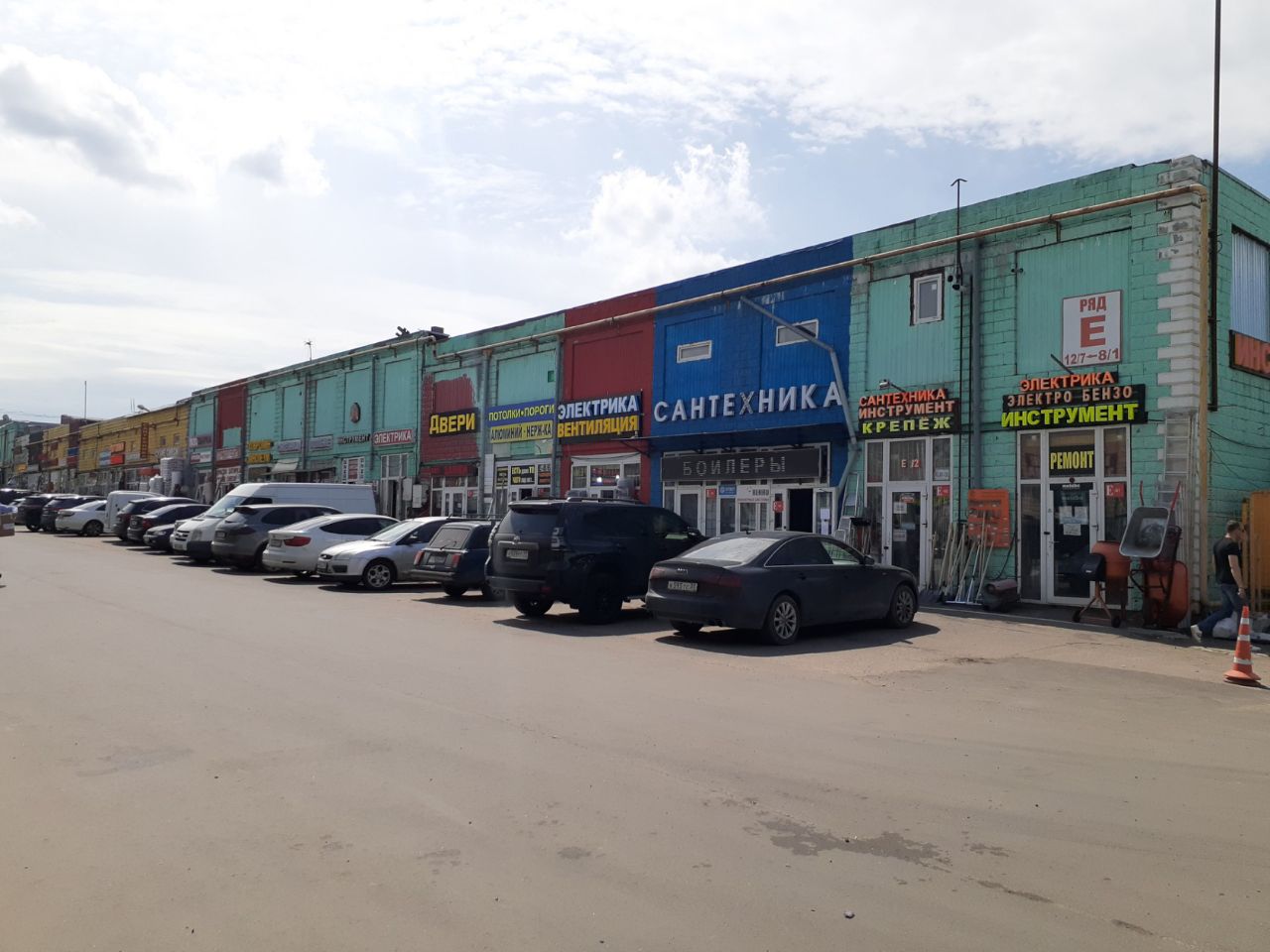 продажа помещений в ТЦ Славянский мир (на 41-м километре, 4с19)