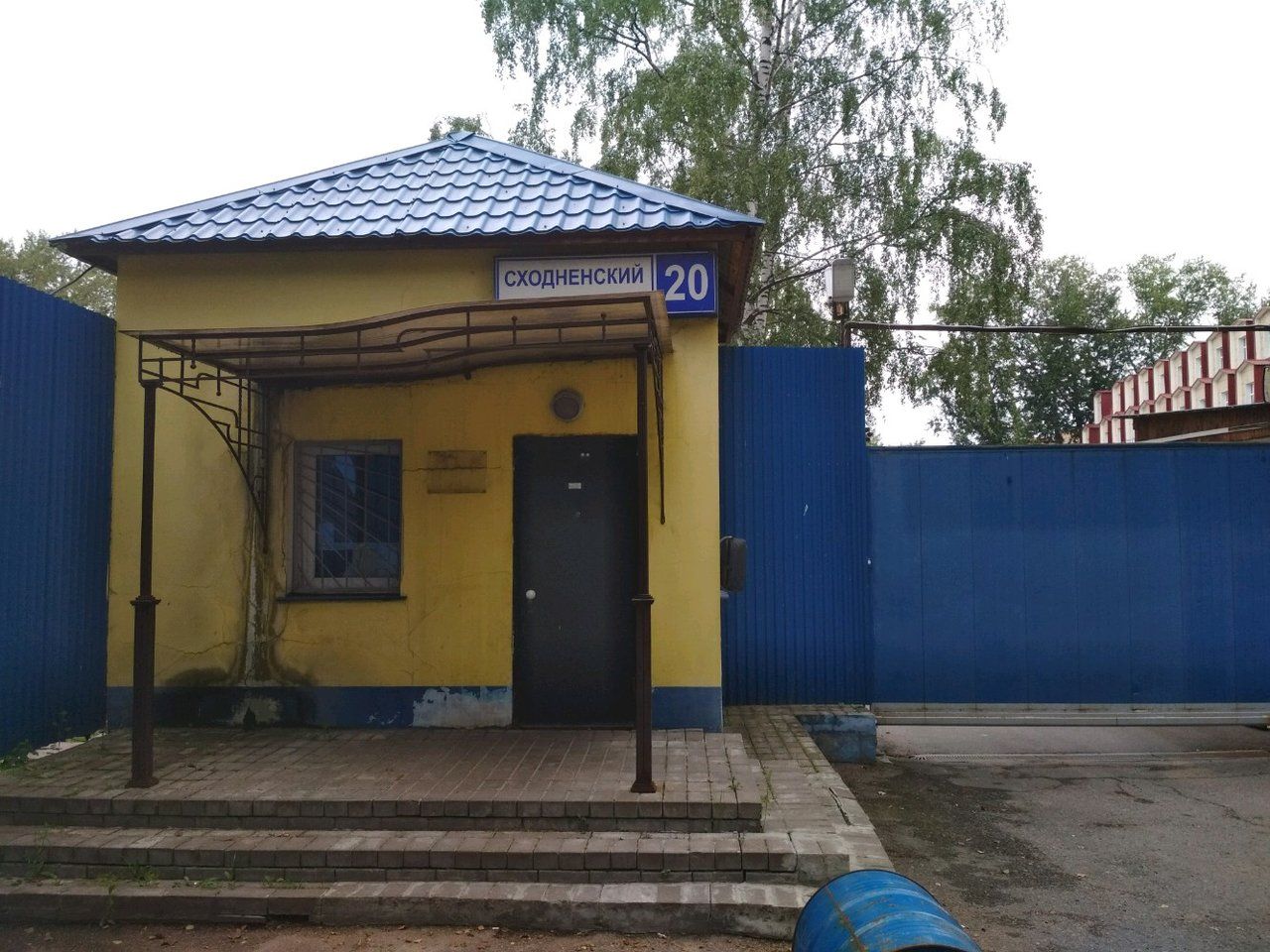 аренда помещений в БЦ в Сходненском тупике, 20