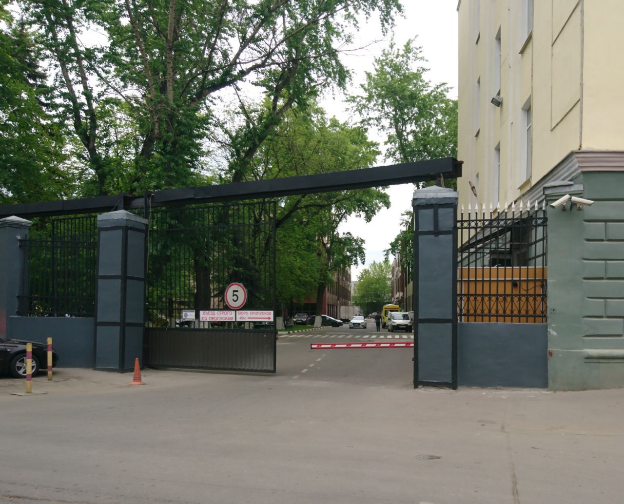 аренда помещений в БЦ Смирновский (Строение 15)
