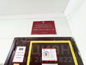 комната 376/18 м², этаж 2