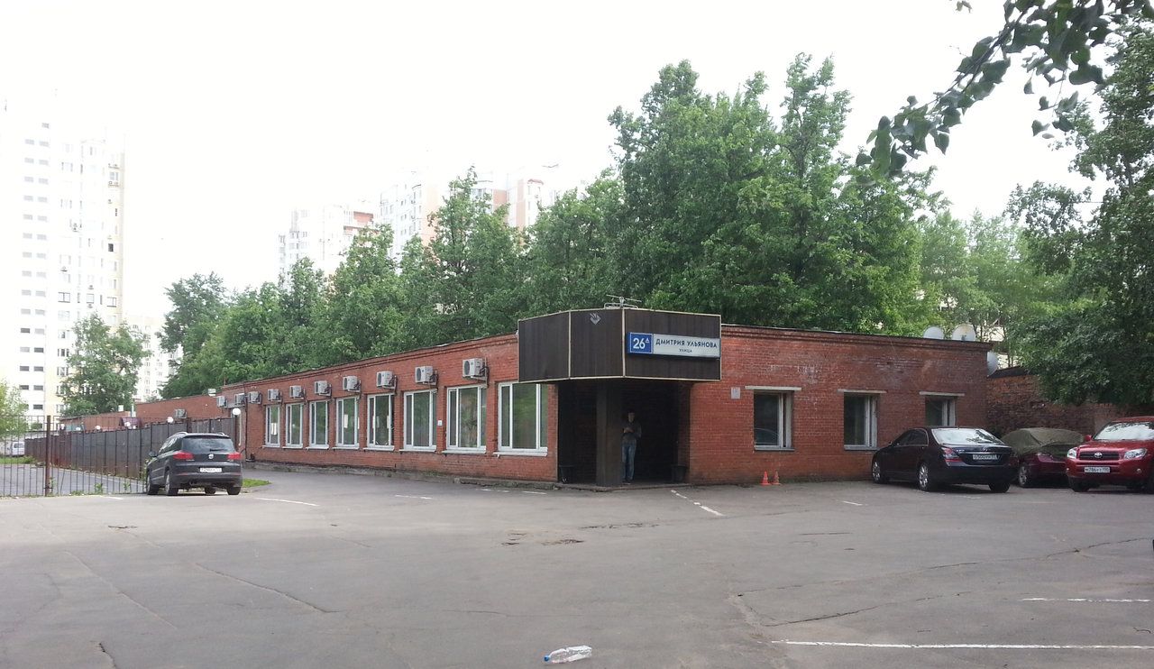 аренда помещений в БЦ на ул. Дмитрия Ульянова, 26Ас2