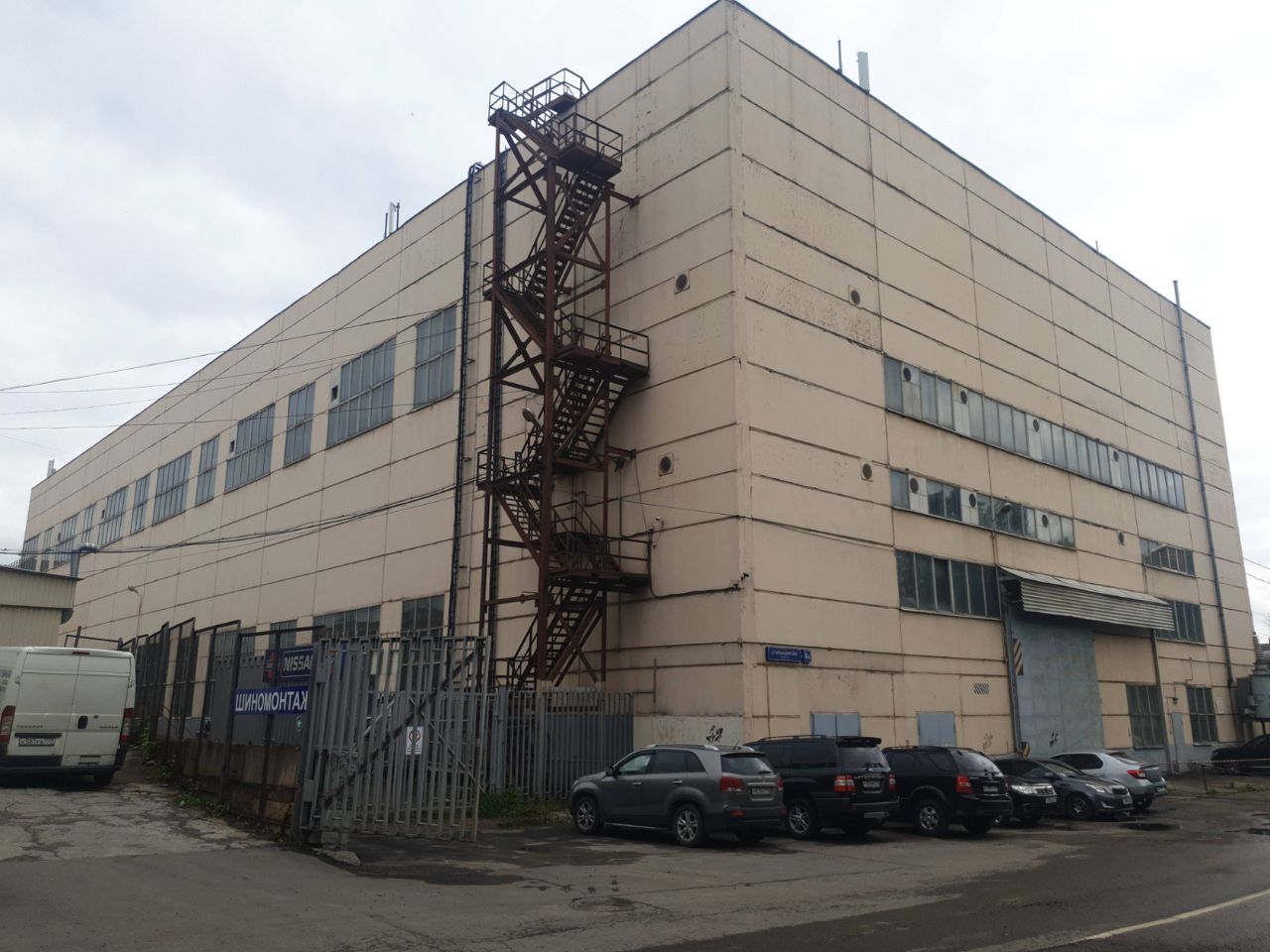 СК на Старокаширском шоссе, 4А