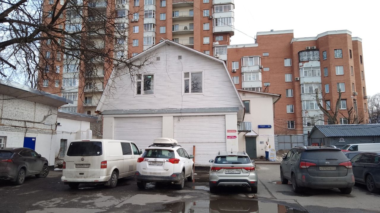 Бизнес Центр на ул. Хромова, 36с10