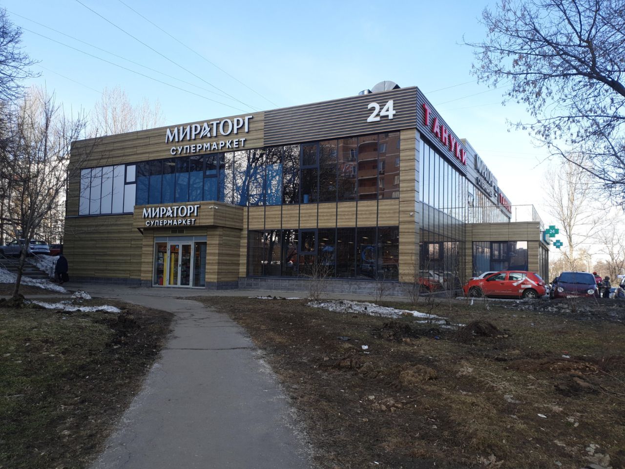 аренда помещений в ТЦ на ул. Чертановская, 36с1