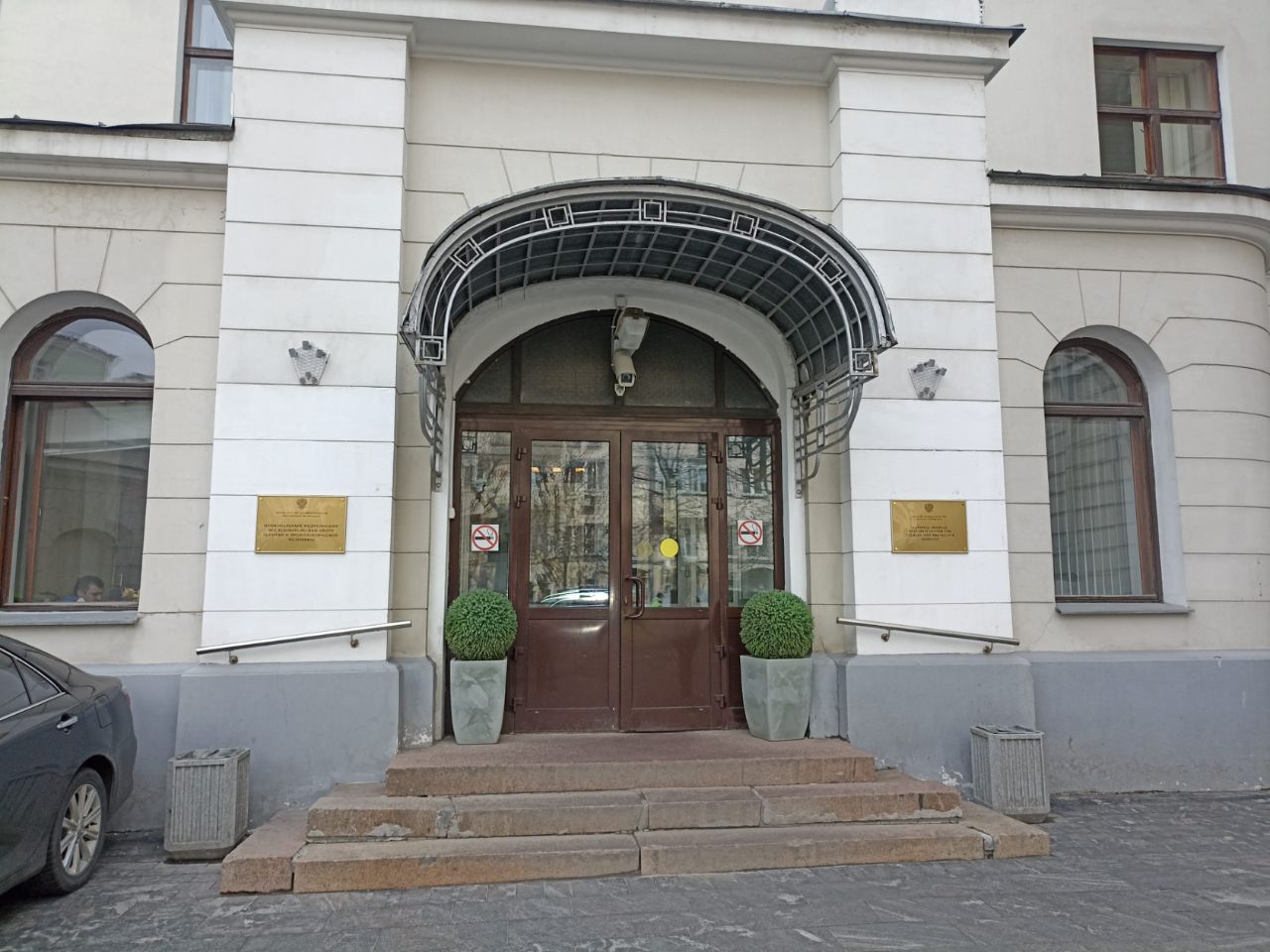 продажа помещений в БЦ в Петроверигском переулке, 6-8-10с2