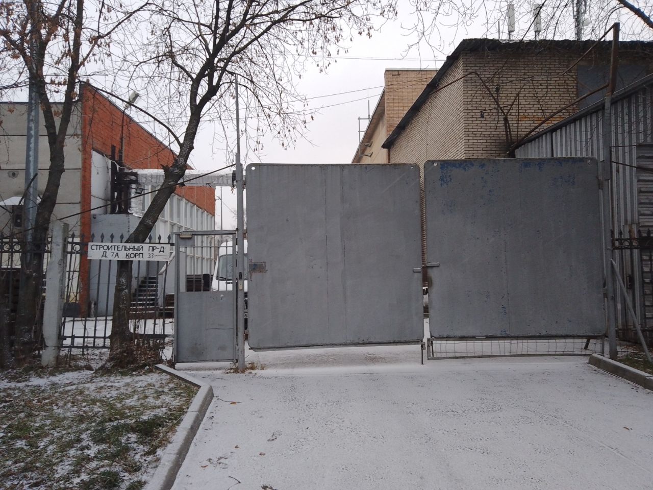 продажа помещений в СК НИИЭС (36)