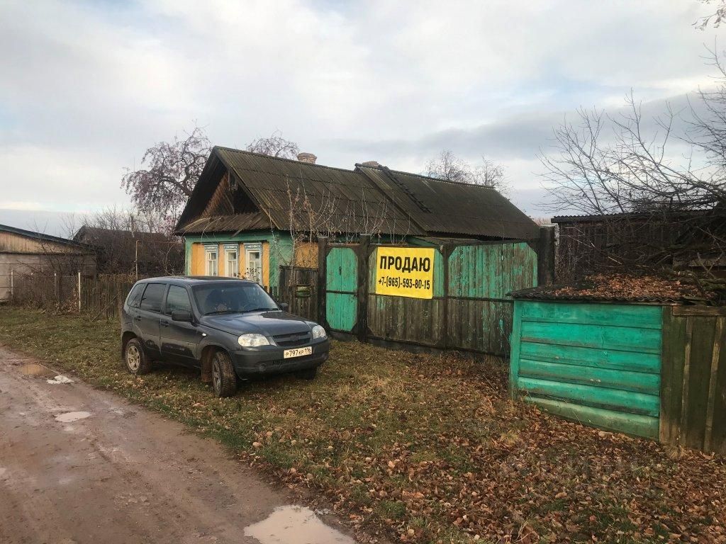 Купить дом в селе Шадчи Мамадышского района, продажа домов - база  объявлений Циан. Найдено 2 объявления