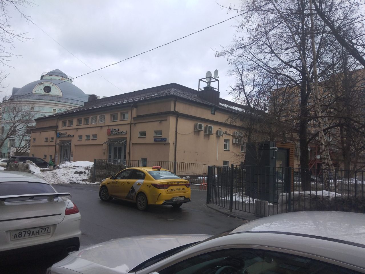 Бизнес Центр на Ленинском проспекте, 38А