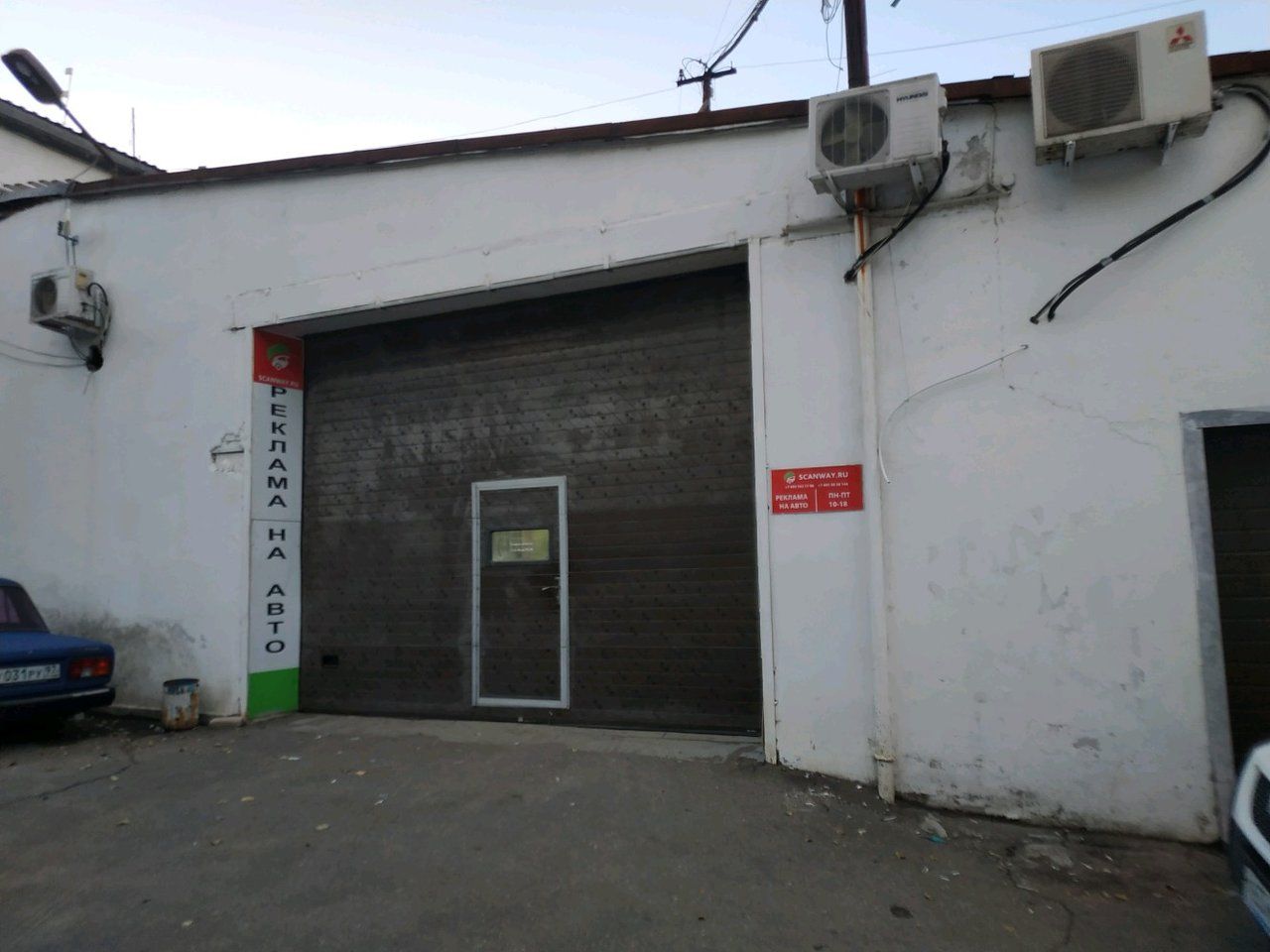 БЦ в Нагорном проезде, 12с1