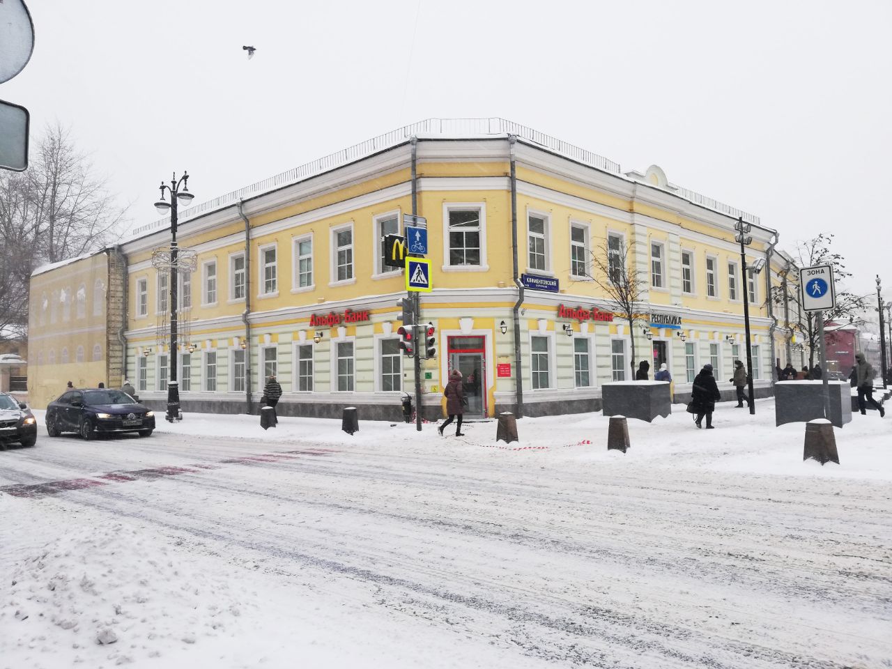 БЦ на ул. Большая Ордынка, 21с2
