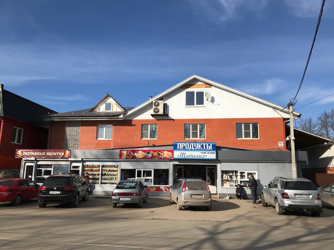 Торговом центре на ул. Октябрьская, 51А