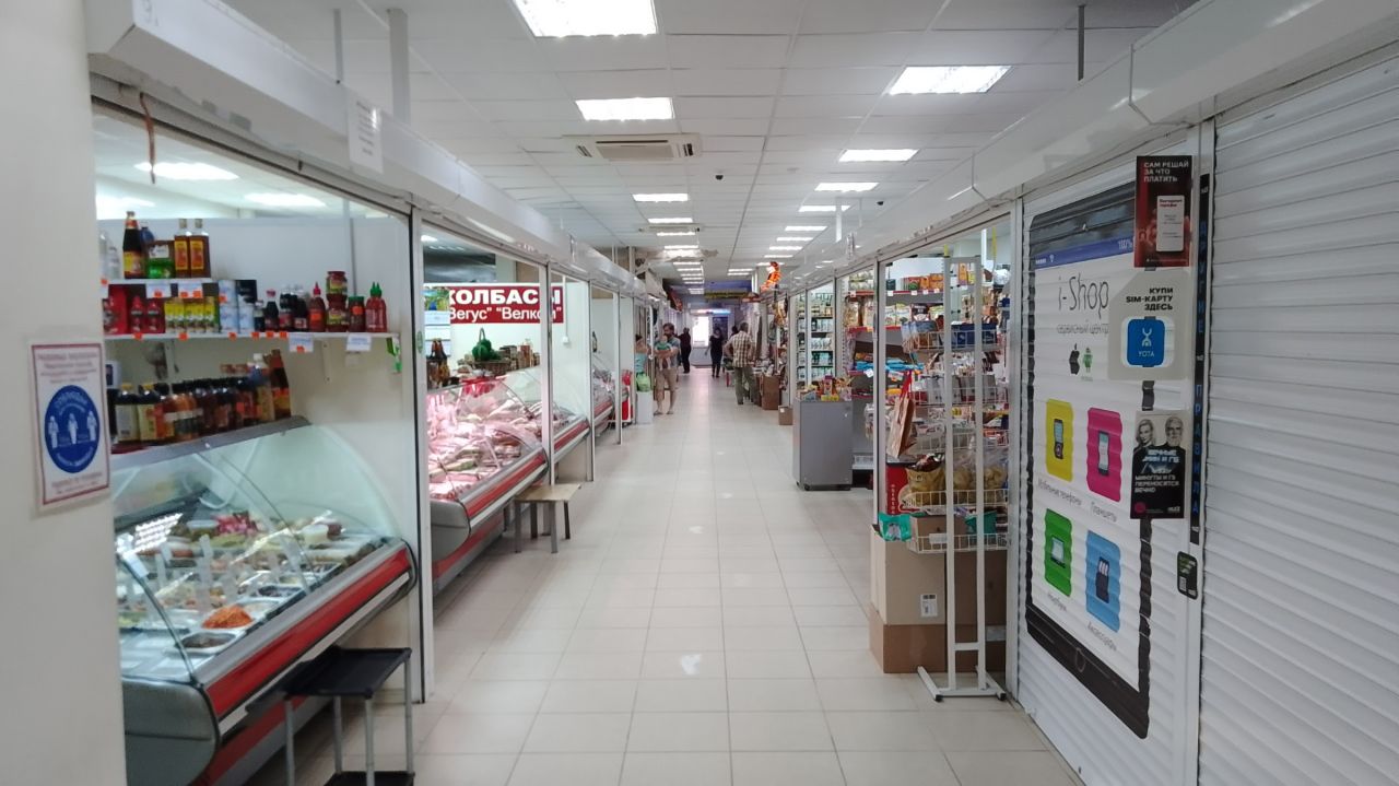 Торговом центре Элайт