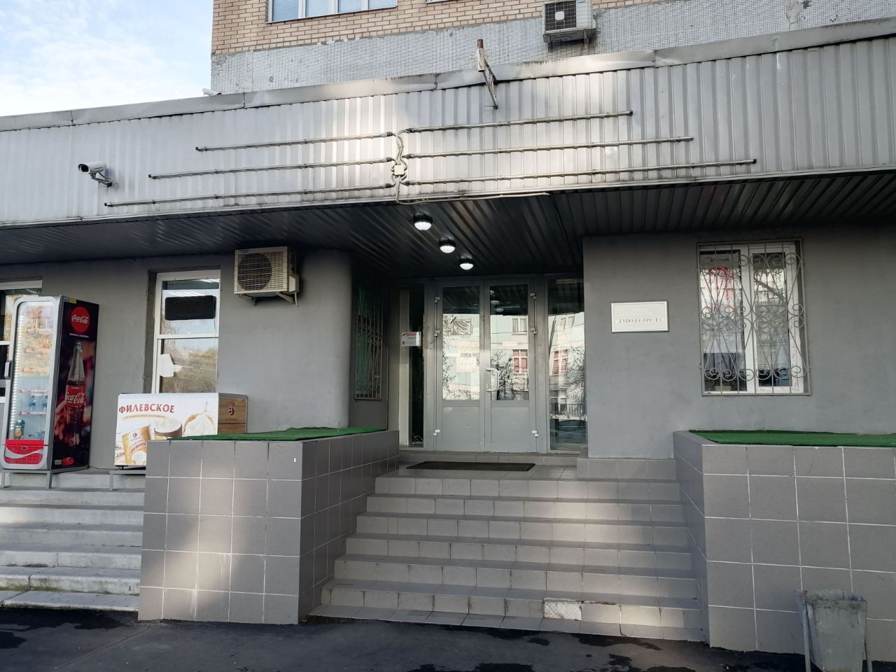 продажа помещений в БЦ на ул. Касаткина, 3Ас5