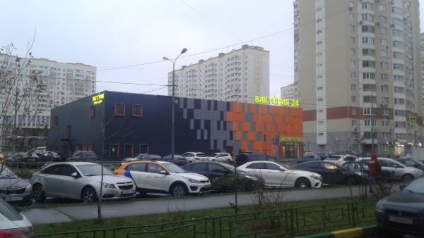 Торговый центр на проспекте Гагарина, 13