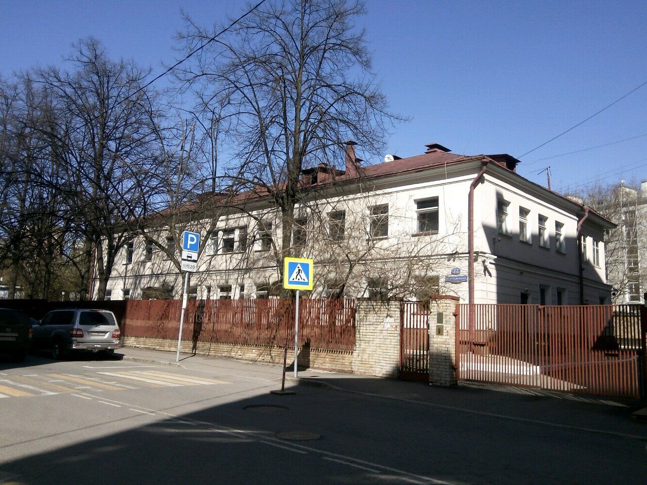 продажа помещений в БЦ в Мерзляковском переулке, 22