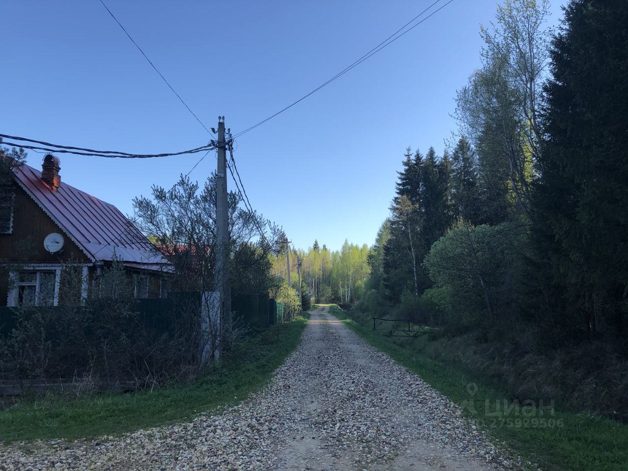 Купить дом 8,1сот. 134, Московская область, Можайский городской округ,  Лесные Дали садовое товарищество - база ЦИАН, объявление 275929506