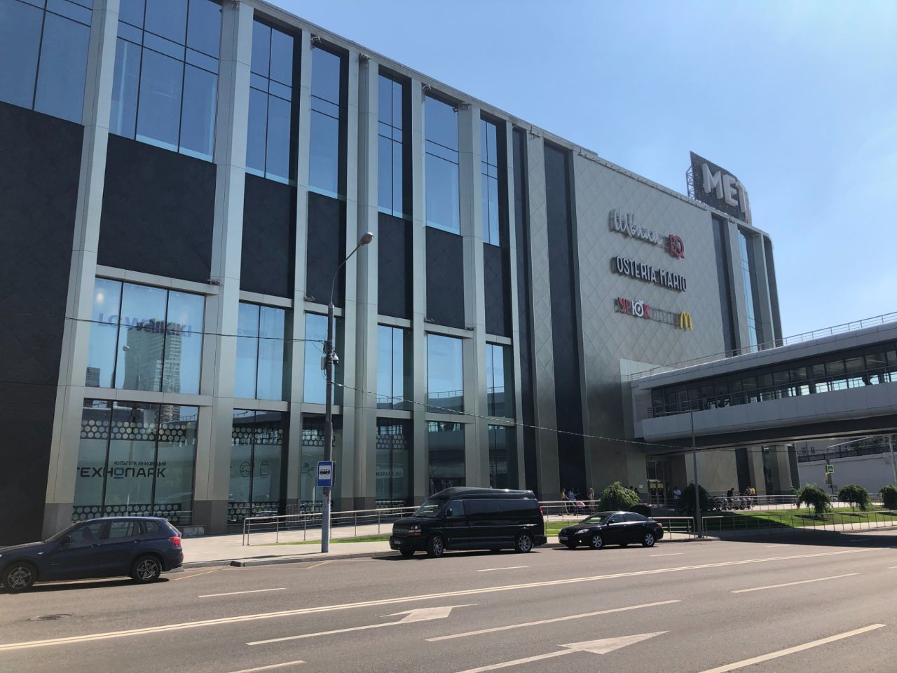 продажа помещений в ТЦ Метрополис (16Ас8)