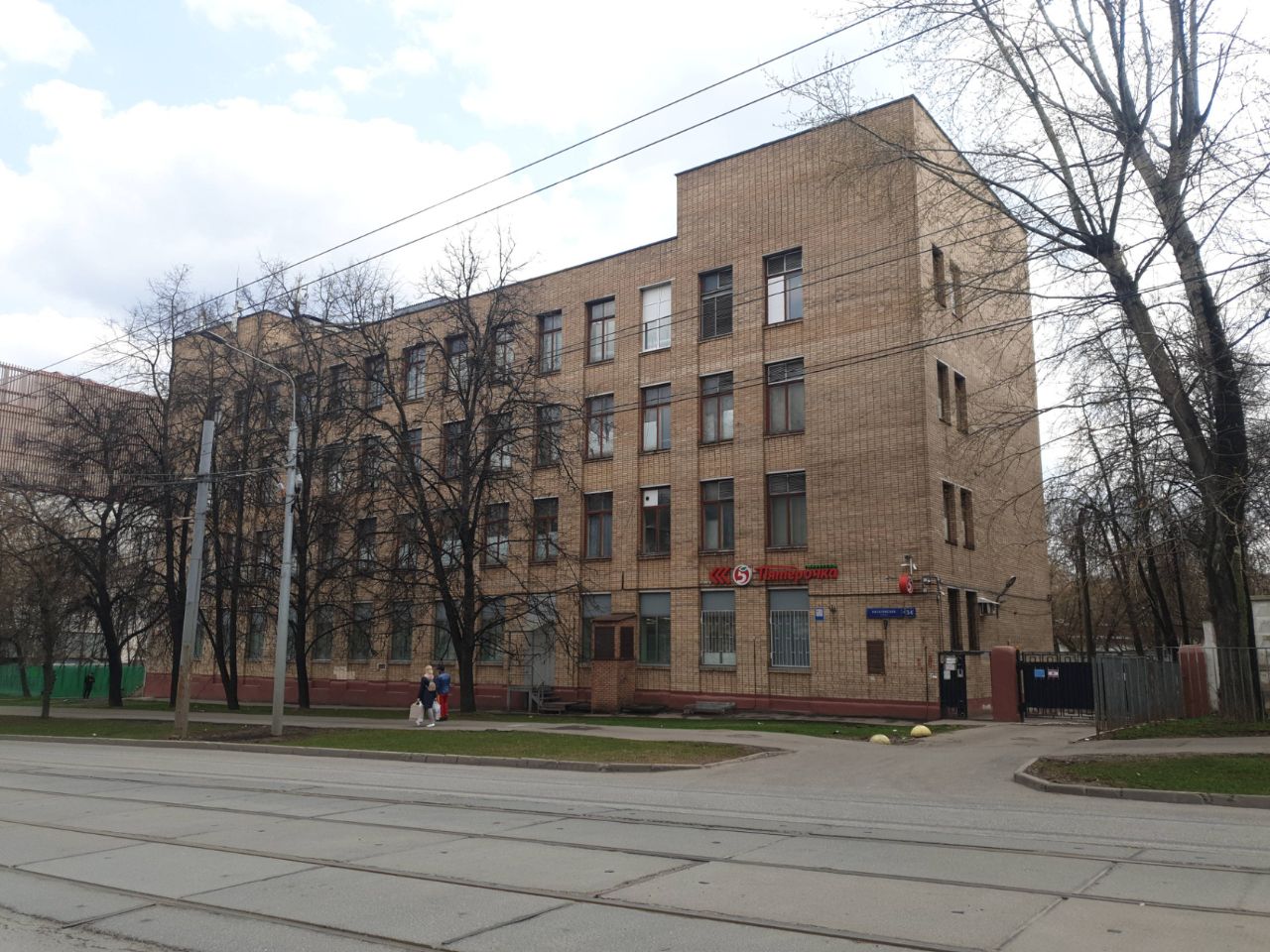 продажа помещений в БЦ на ул. Нагатинская, 34