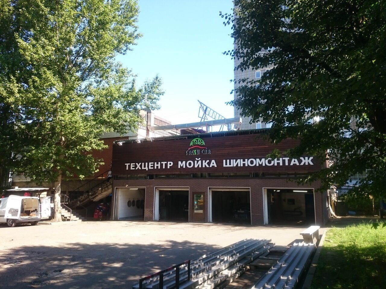 продажа помещений в ТЦ на Мичуринском проспекте, 8с2