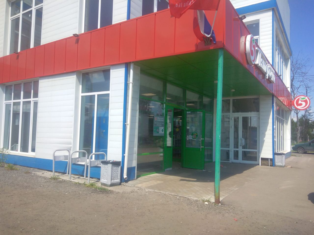продажа помещений в ТЦ на ул. Полянка, 17