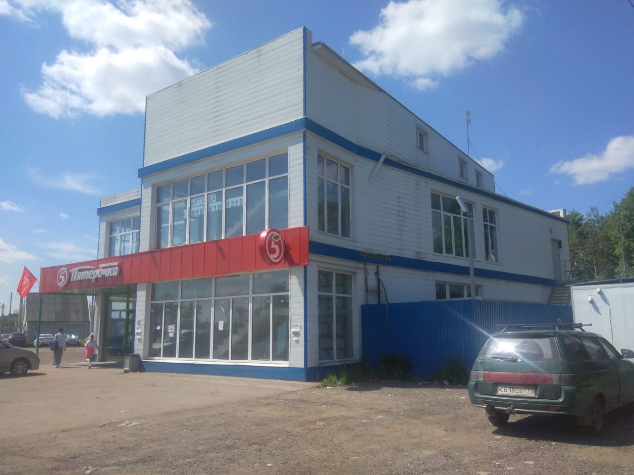 ТЦ на ул. Полянка, 17