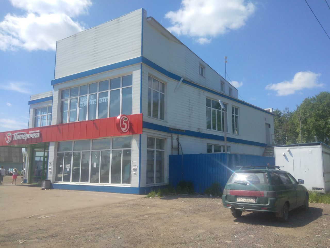продажа помещений в ТЦ на ул. Полянка, 17