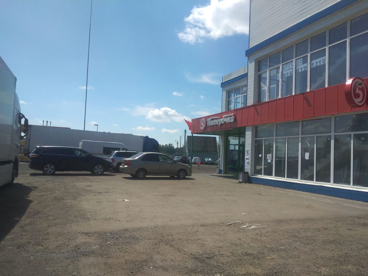 продажа помещений в ТЦ на ул. Полянка, 17