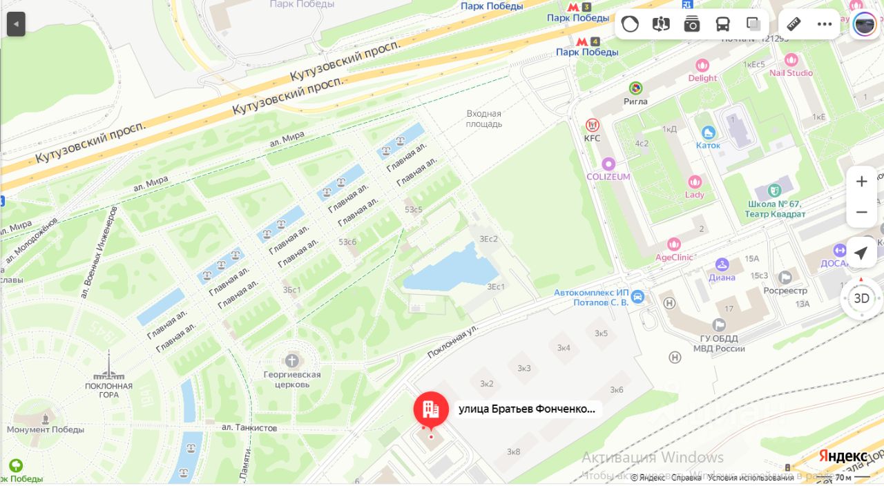 парк победы жк москва парк победы жк москва