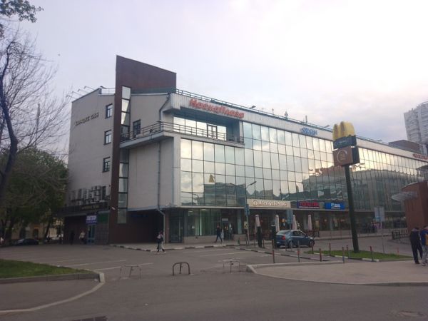 Торгово-деловой комплекс Наска Плаза