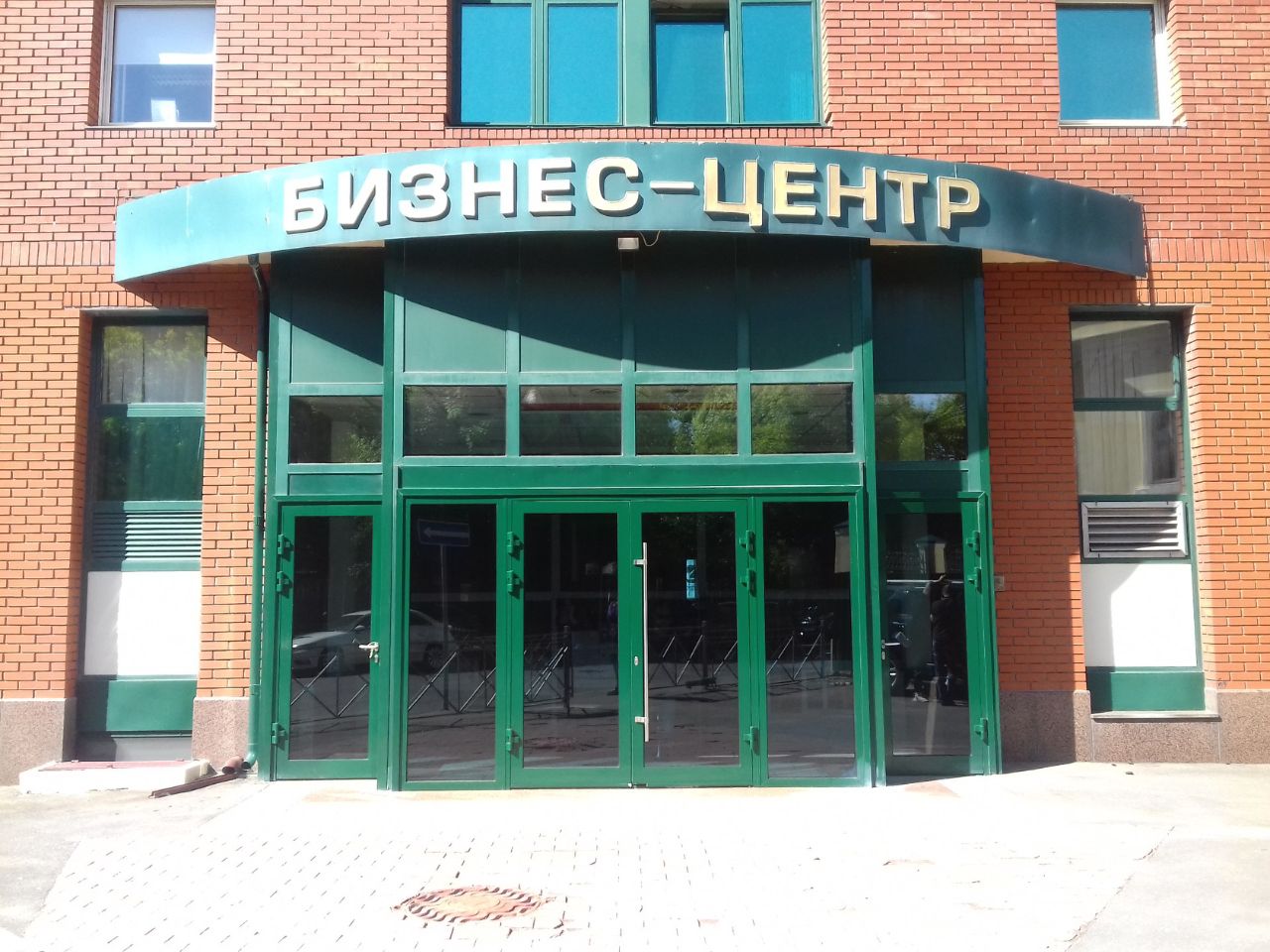 продажа помещений в БЦ Танора Билдинг