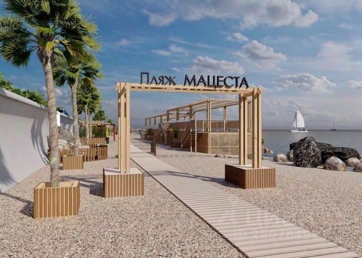 Мацеста сочи пляжи фото