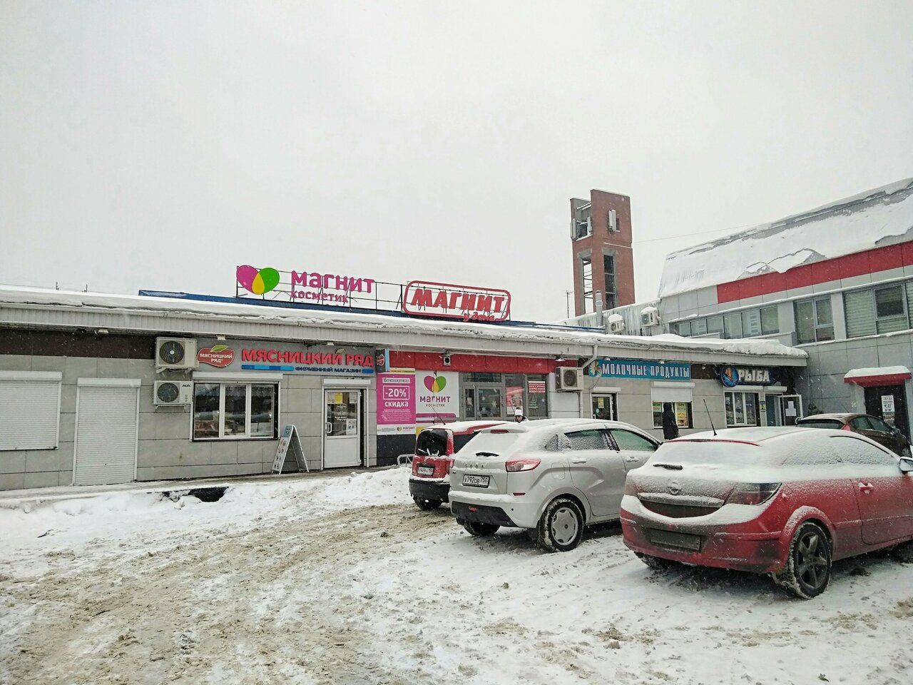 Торговом центре на ул. Бирюкова, 41