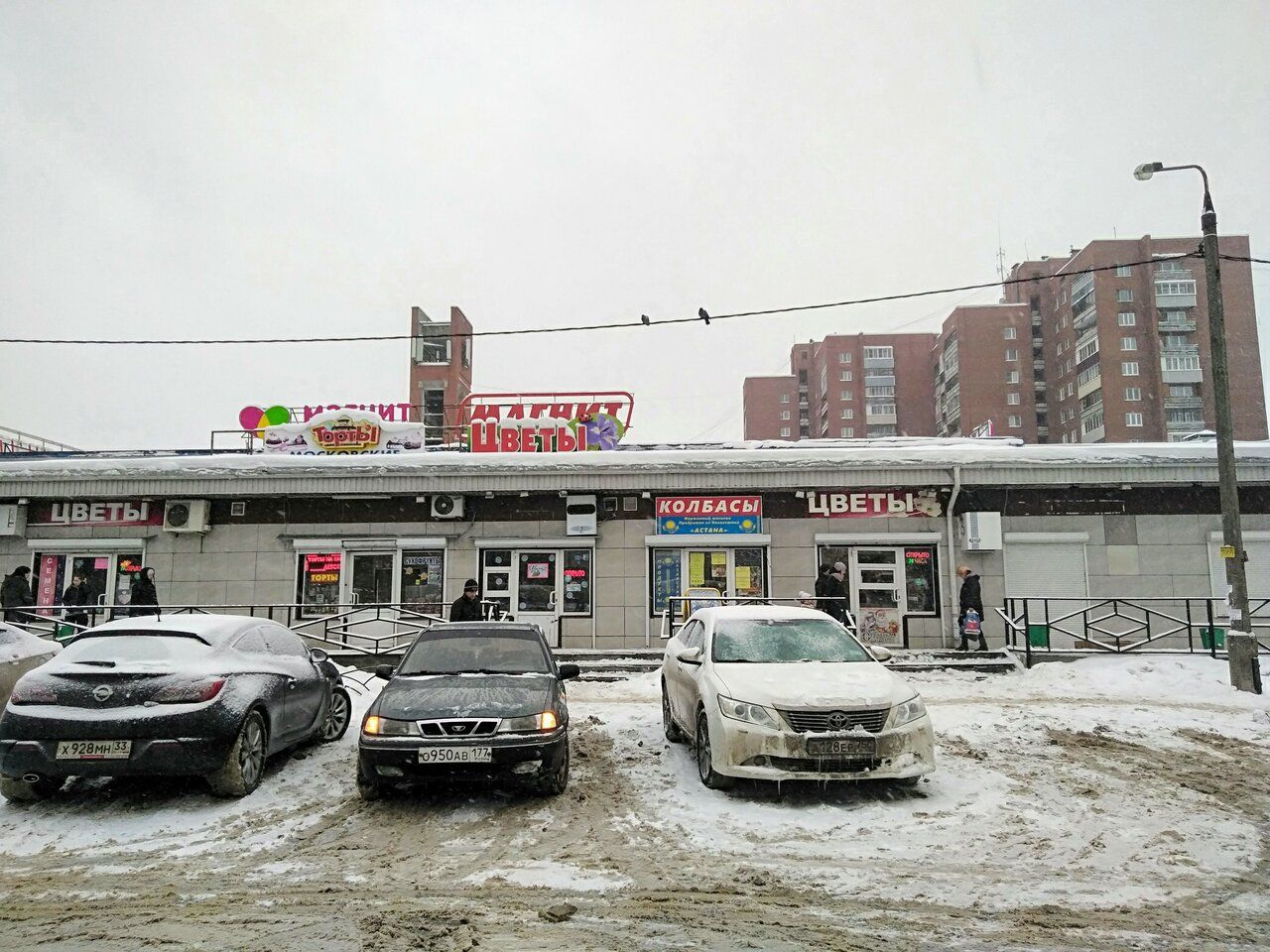 продажа помещений в ТЦ на ул. Бирюкова, 41