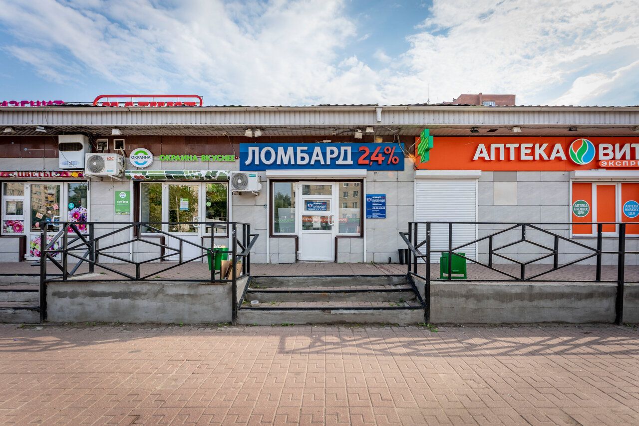 ТЦ на ул. Бирюкова, 41