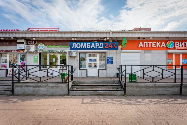 Торговый центр на ул. Бирюкова, 41