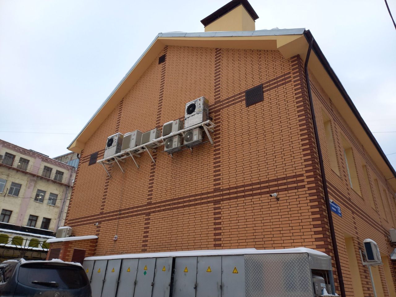 БЦ Переведеновский 13 (Строение 8)