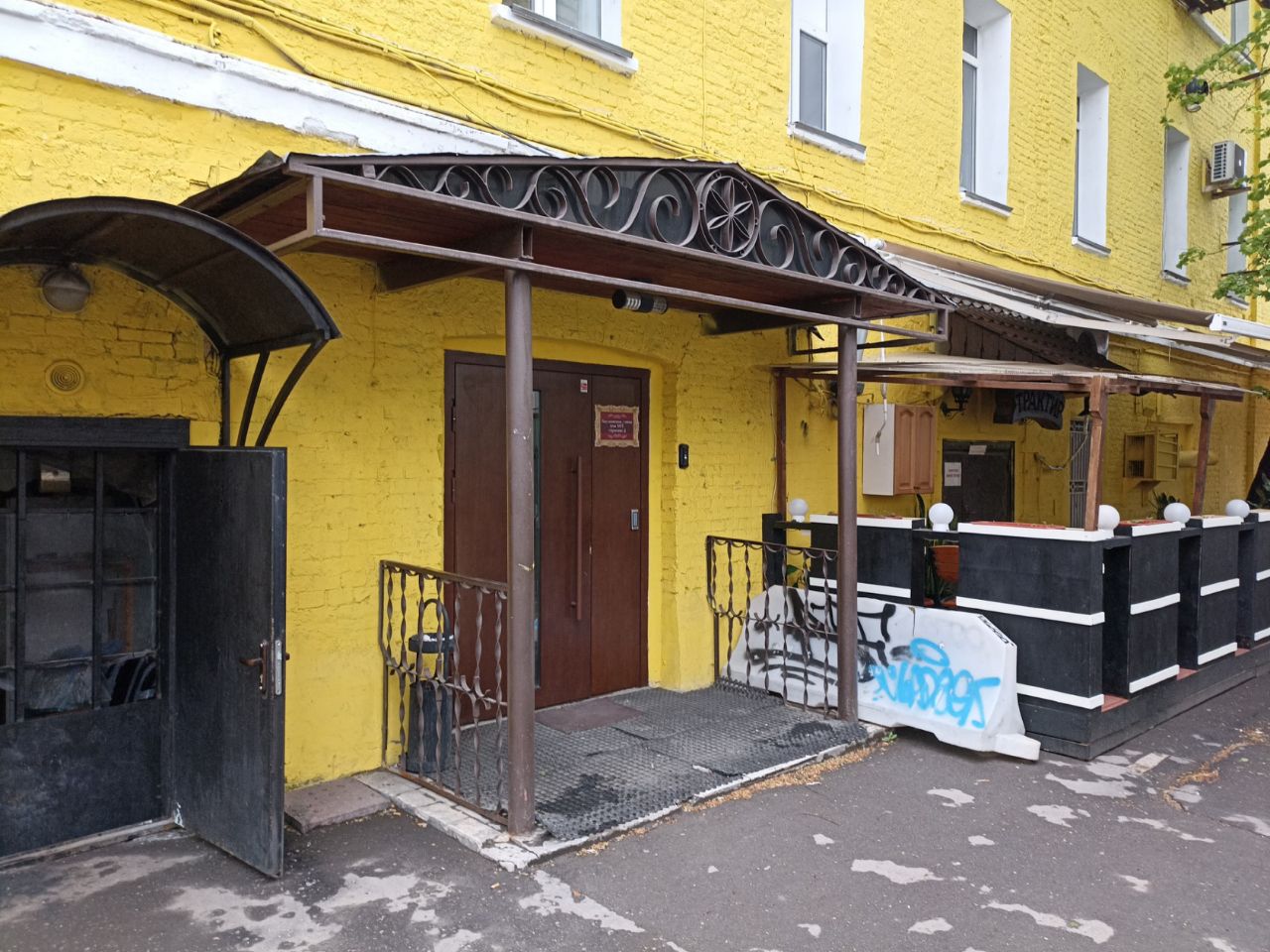 Бизнес Центр на ул. Бауманская, 58/3с2