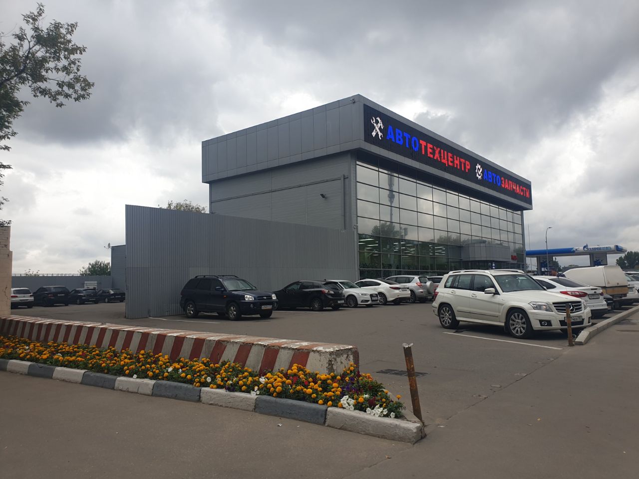 продажа помещений в БЦ на ул. Люблинская, 14
