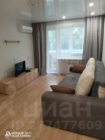 2-комн.кв., 48 м², этаж 2