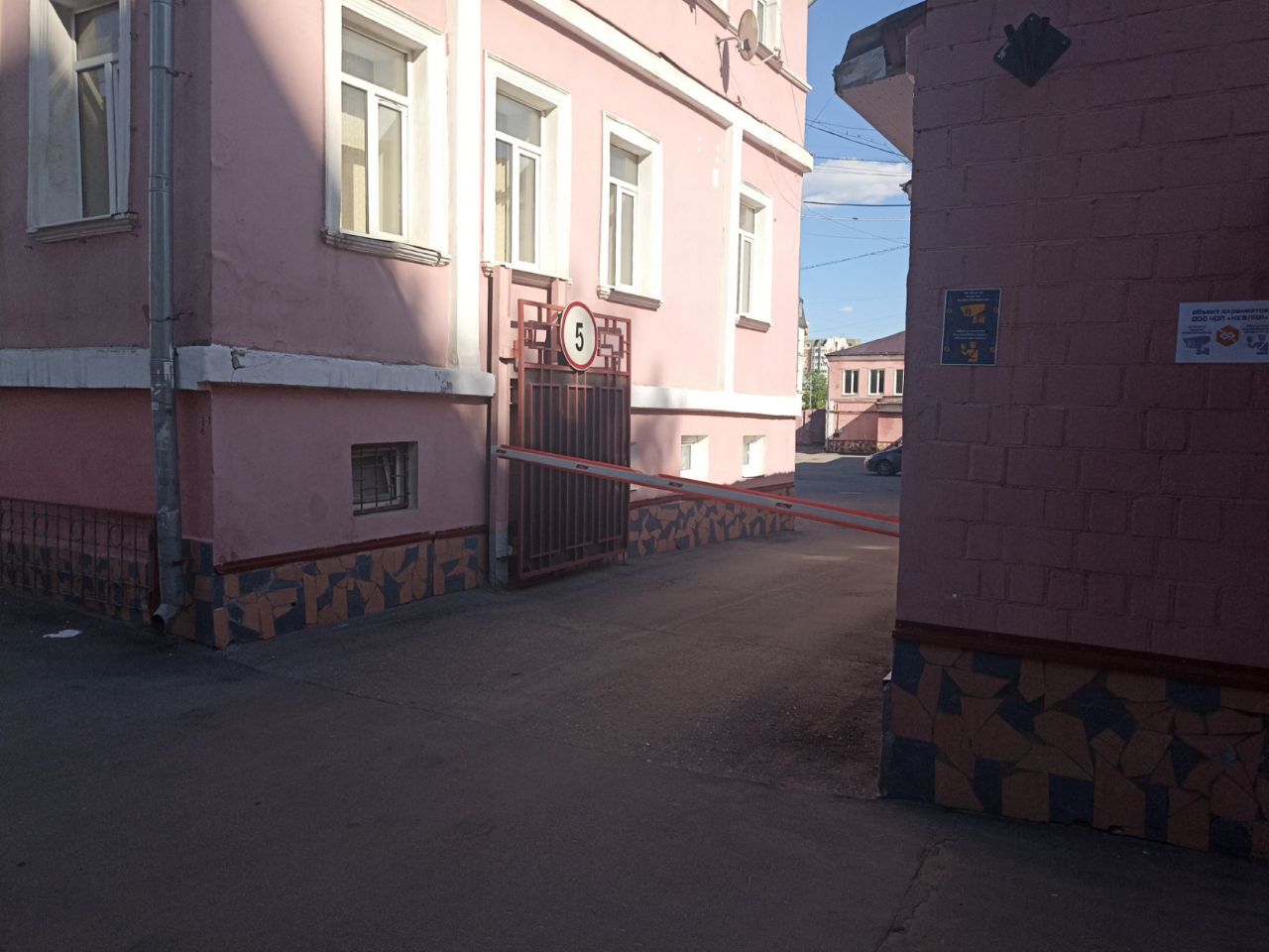 аренда помещений в БЦ на ул. Фридриха Энгельса, 58с2