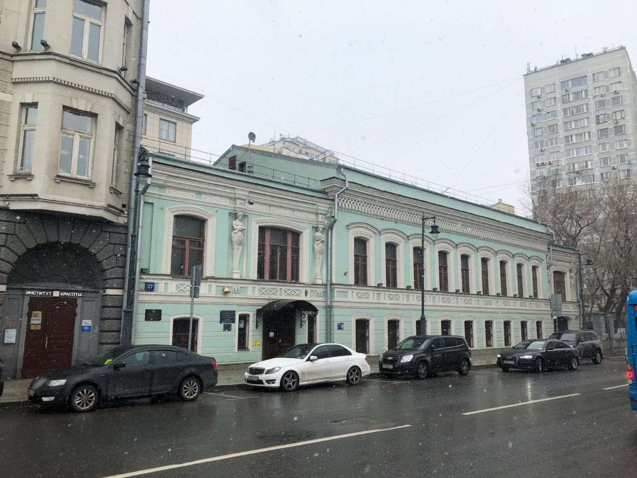 аренда помещений в БЦ на ул. Малая Дмитровка, 27